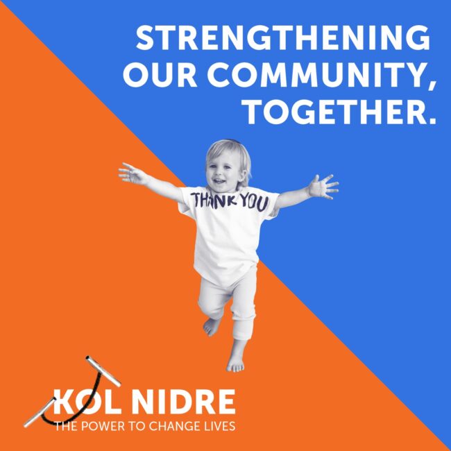 Kol_Nidre_1200